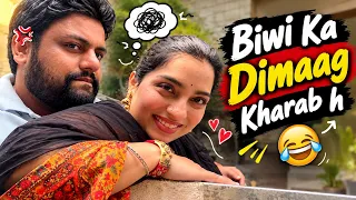 Biwi ka dimag kharab hai | Prank gone wrong 😑 #prank #husbandwife #nokjhok