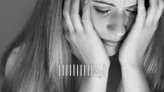 عايز يارب ارجع ليك تأمل البابا شنودة 