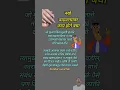 Download Lagu swami samarth jai jai swami samarth#ShreeSwamiSamarth #Shree_Swami_Samarth_status