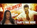Lagu Thalapathy Kacheri - Lyrische videoreactie | Jana Nayagan | Vijay | Anirudh | Pooja Hegde🔥