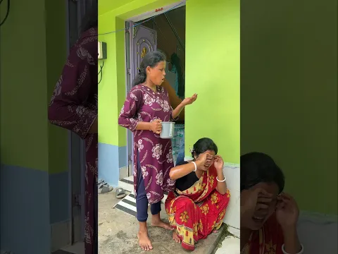 যেমন কাজ তেমন ফল 😦😮Best Funny Video Choch Maa 🤣#shorts #funny