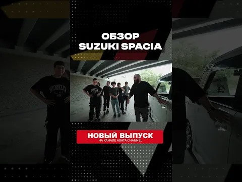 Главное не размер корабля, а высота волны!!