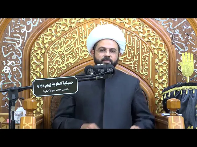 ⁣القيد الثالث لمعرفة الحق من الباطل هو ( علي أمير المؤمنين  ) :- سماحة الشيخ مهدي الطرفي