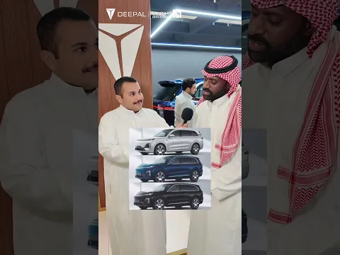 وش اللون اللي بتختاره؟ 👀