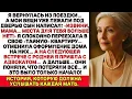 Download Lagu После Поездки Я Нашла Свои Вещи У Двери И Записку От Сына: “Прости, Мама. Для Тебя Нет Места