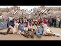 Download Lagu [KPOP IN PUBLIC | ONE TAKE] KiiiKiii - 'I DO ME' Dance Cover by KOSMIX Seattle 🌸🍃