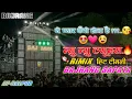 Download Lagu Bajrang Band की सुपरहिट RiMiX टीमली🔥|| Non Stop Timli Song 2025 || Jay Bajrang Band Balpur At-Balpur