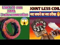 Download Lagu table fan winding! 8 slot 20 mm table fan winding data!kvl technical