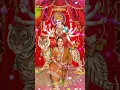 Download Lagu Meri Jholi chhoti pad Gayi Re ll Narendra chanchal ll mata rani ke bhajan#mata#matabhajan#status#