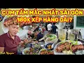 Download Lagu CƠM TẤM SƯỜN 180K MẮC NHẤT SÀI GÒN SAO VẪN ĐÔNG NGHẸT KHÁCH XẾP HÀNG? || Nick Nguyen