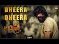 Download Lagu Dheera Dheera Audio Song | KGF Chapter 1 | Yash, Srinidhi Shetty | Prashanth Neel
