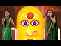 Download Lagu Velli Malar Kannatha Song by #Priyanha \u0026 #Aadya 🔥| Bhakthi Thiruvizha | Super Singer Junior 10