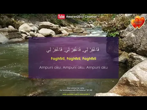 Download MP3 SAYYIDUL ISTIGHFAR   Ayuh Beristighfar sentiasa