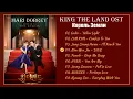 Download Lagu Король Земли OST💖[Full OST] King the Land OST