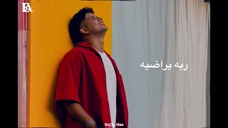 يابا ابنك سليم أوعي تخاف عليه يابا ابنك نضيف   ابويا   أمي   غناء أمين خطاب          دندنها