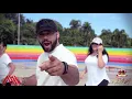 REYNA - NIko EmE / Coreografia AMFitnessBolivia🇧🇴
