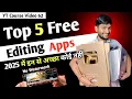 Download Lagu 5 Best Video Editing Apps For All YouTubers 2025 | Must Watch