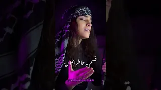دختر ک ردی با صدای احساسی الو مخاطب خاصم 2rendBeats  دختر ک ردی با صدای احساسی الو مخاطب خاصم 2rendBeats