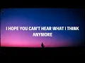 breakkaway - I know ft. Softcult (Lyrics)