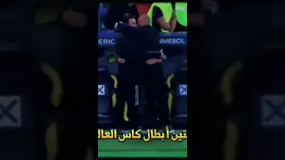 خلاص العالميه جبتها بأديه ميسي بطل العالم 