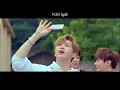 (Fake sub) Wanna One - Energetic [indo ver]
