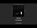 Download Lagu [THAISUB] 첸 (CHEN) - 별들보다 빛나는 (Brighter than) #เด็กผมสามเส้น