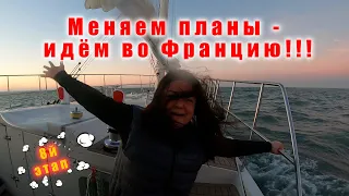 Ночная навигация в Северном море