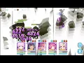 Princess Connect Re Dive Wiki - Phantom Passage 390 4 turn