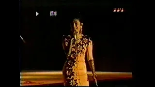 iis dahlia tamu tak diundang