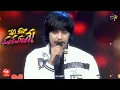 Download Lagu Yasaswi Kondepudi Songs Performance| Idhi Kadha Pandagante |ETV Diwali Event 2022 |24th October 2022