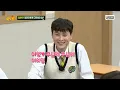 Why YoonA was grateful to actor Park Jungmin? | GUESS ABOUT ME