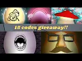 15 codes giveaway Shell Shockers