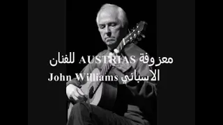 الفريد ومقطوعة استرياس اسحاق البينيز 