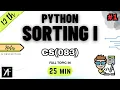 Class 12 Computer Science Sorting - Bubble Sort Code 083 Complete One Shot BOARDS 2025-26