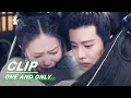 Download Lagu Sad Shiyi Calls Zhousheng Chen by His Name and Hugs Him | One And Only EP08 | 周生如故 | iQIYI