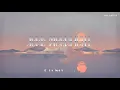 「Vietsub」CHEN (첸) _ Your moonlight (너의 달빛)