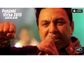 Download Lagu Aje Sach Nahin Dasdi - Manmohan Waris - Punjabi Virsa 2015 Auckland