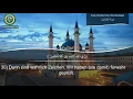 Download Lagu Koran Sure 23 Al Muminun (Die Gläubigen) Deutsch | Mishari Rashed Al Afasy