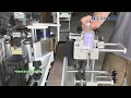 How to Debug ZS TB500 Tabletop Round Bottle Labeling Machine