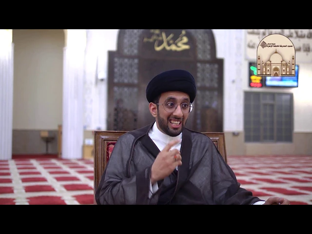 ⁣توقير كبار السن -  سماحة السيد موسى العلي