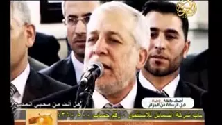 ياايها المختار للمنشد الكبير محمد علي  أبو الفوز  دندنها