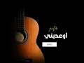 اللي لقى احبابه نسى اصحابه