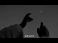PXNDX - Los Malaventurados No Lloran | Letra