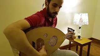 ريحة الحبايب عمرو دياب عود Rihet El Habayib Amr Diab Oud 