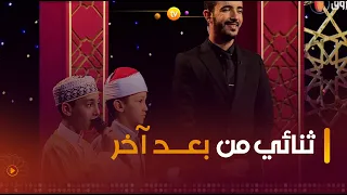 ليس المنشاوي من يقرأ   ولا عبد الباسط     إنما هما المصري محمد علي والعراقي ليث كرار    دندنها