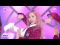 WJSN(우주소녀) - As You Wish(이루리) @인기가요 Inkigayo 20191124