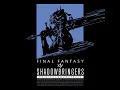 影をもたらす者 ～ハーデス前哨戦～