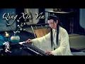Download Lagu PURE HEART SONG Qing Xin Yin 清心音   The Untamed OST 1 hour loop HanQuang Jun Lan WangJi