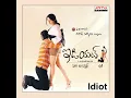 Download Lagu Choopultho Guchi  |  Idiot Movie | Ravi Teja, Rakshita