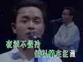 张国荣第一次创作的歌曲：《想你》，你们还记得吗？这是一首经典的粤语歌，每次听起来都让人心动。